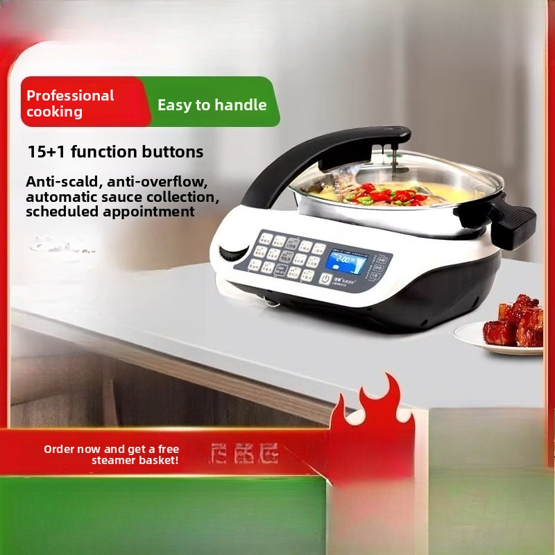 Kitchen Robot Baking - E15 Smart Cooking Robot, Large Capacity