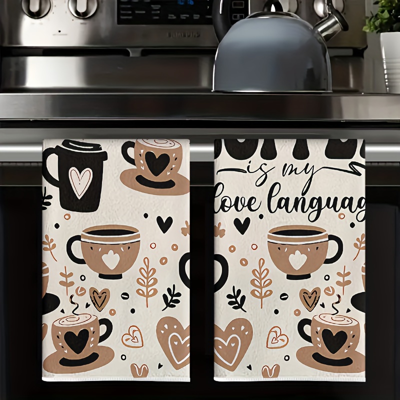 Kitchen Baking Cloth - Pack of 2, brown coffee cup