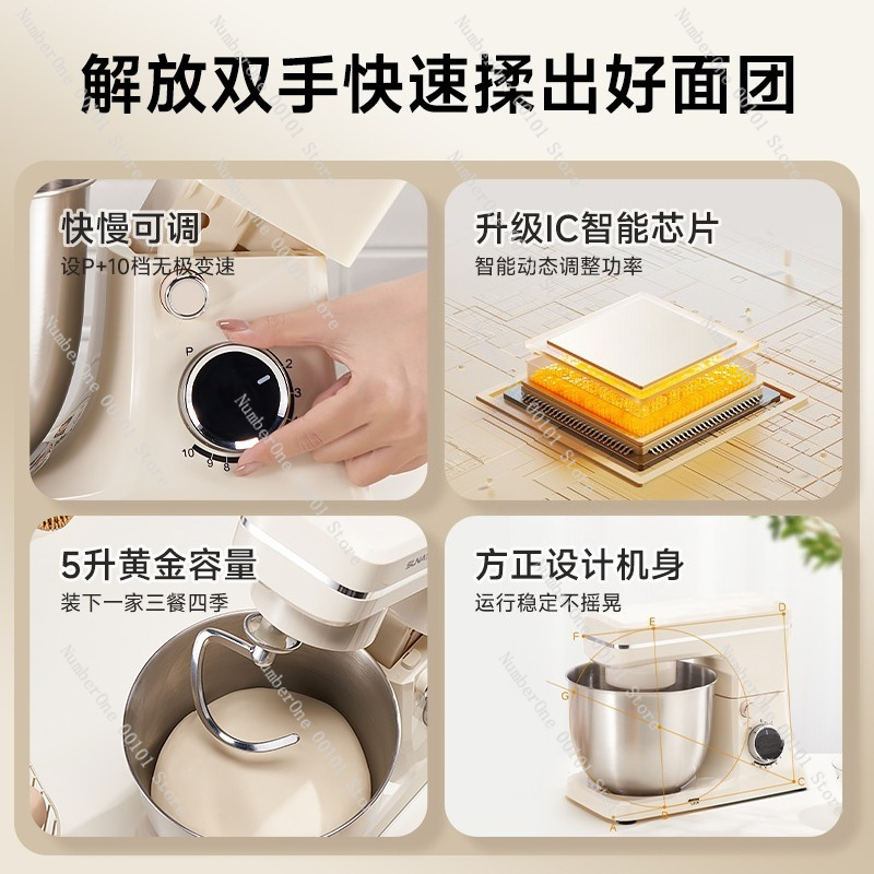 2026 New Stand Mixer Dough Kne - đánh giá và giá Kitchen Baking Mixer