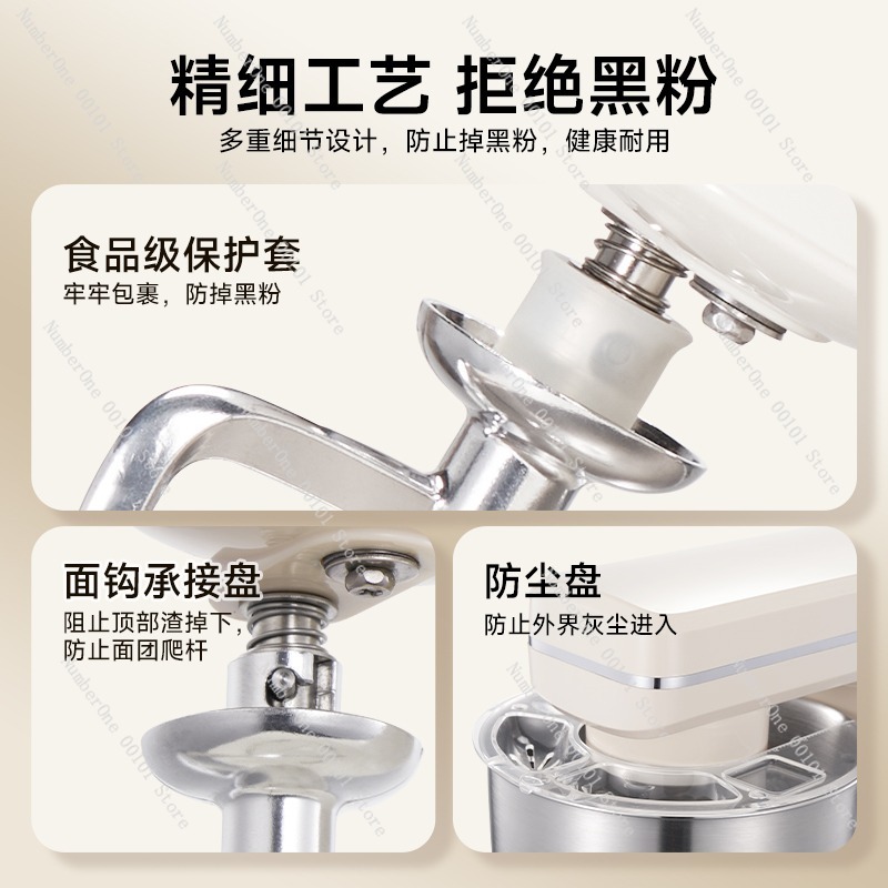 2026 New Stand Mixer Dough Kne - đánh giá và giá Kitchen Baking Mixer