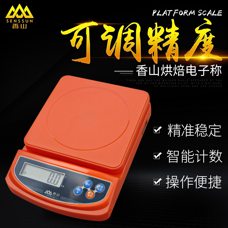 Xiangshan Kitchen Scale Baking - đánh giá và giá Kitchen Baking Table