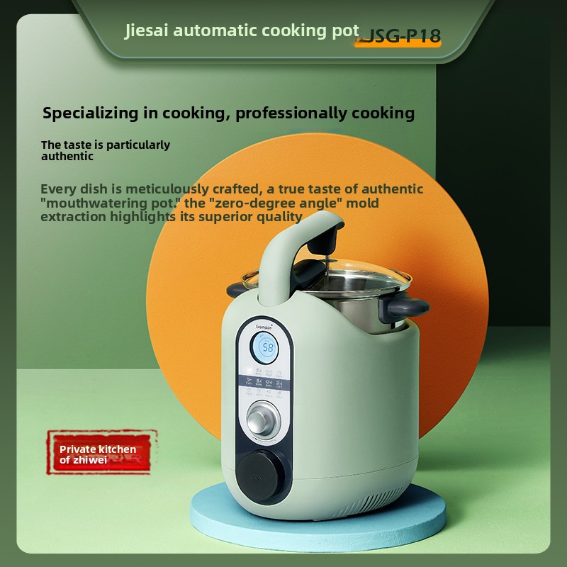 P18 Automatic Cooking Robot Sm - đánh giá và giá Kitchen Robot Baking