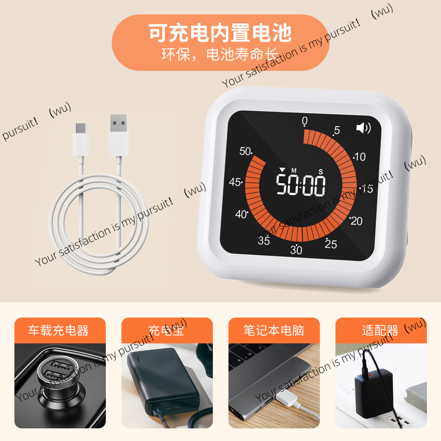 Visual timer, simple mute for  - đánh giá và giá Kitchen Baking Timer