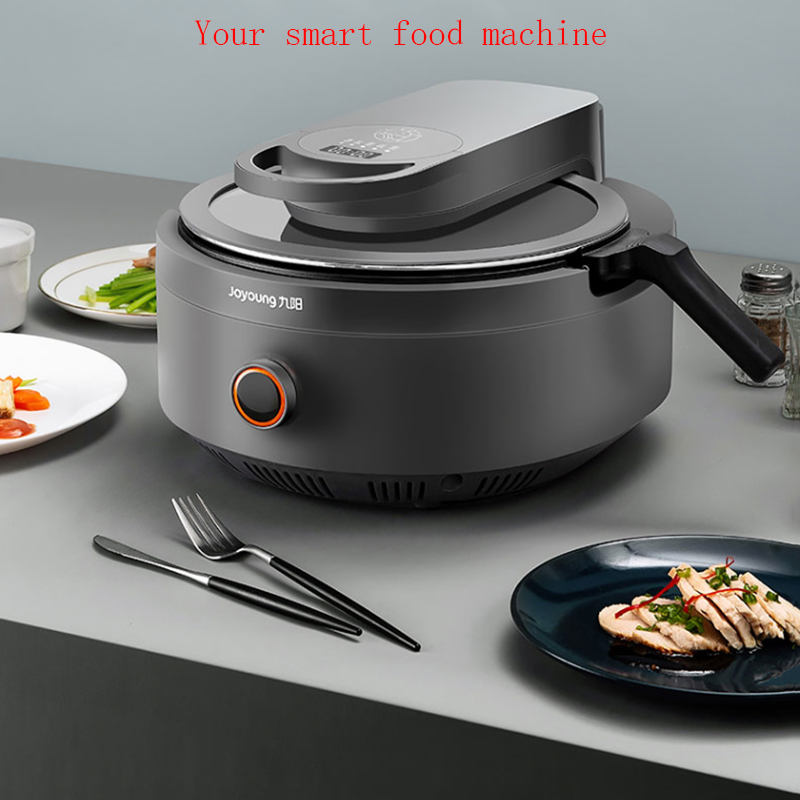 Intelligent Cooking Machine Au - đánh giá và giá Kitchen Robot Baking